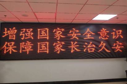 38cf2a31fd9d23062183db9ec31c389