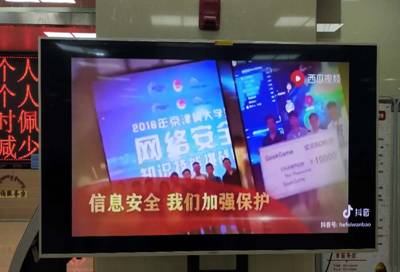 bfd04bbaf53f2641ec56dff936b3fea