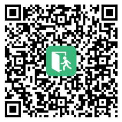 省级进入登记